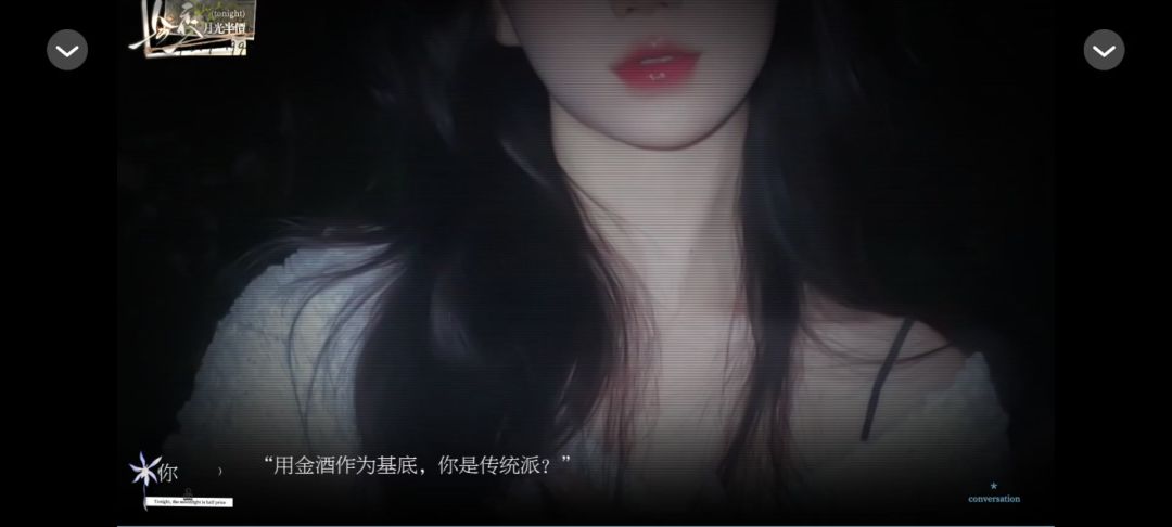 video-5308244