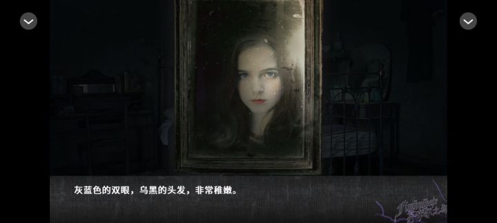 【HP】芬布尔之冬 10.30截图