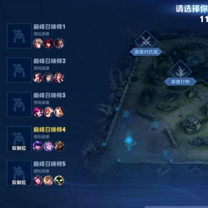还好我不抽烟截图