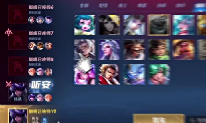 不会吧,这就汗流浃背了啊!???截图