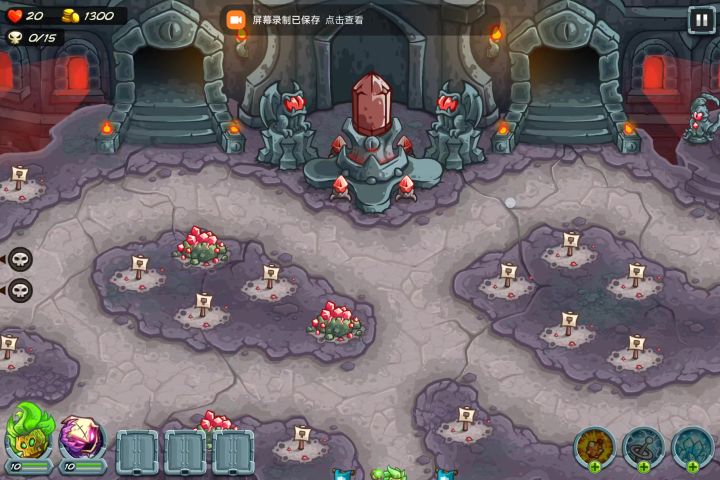 第10关神庙庭院战役模式截图