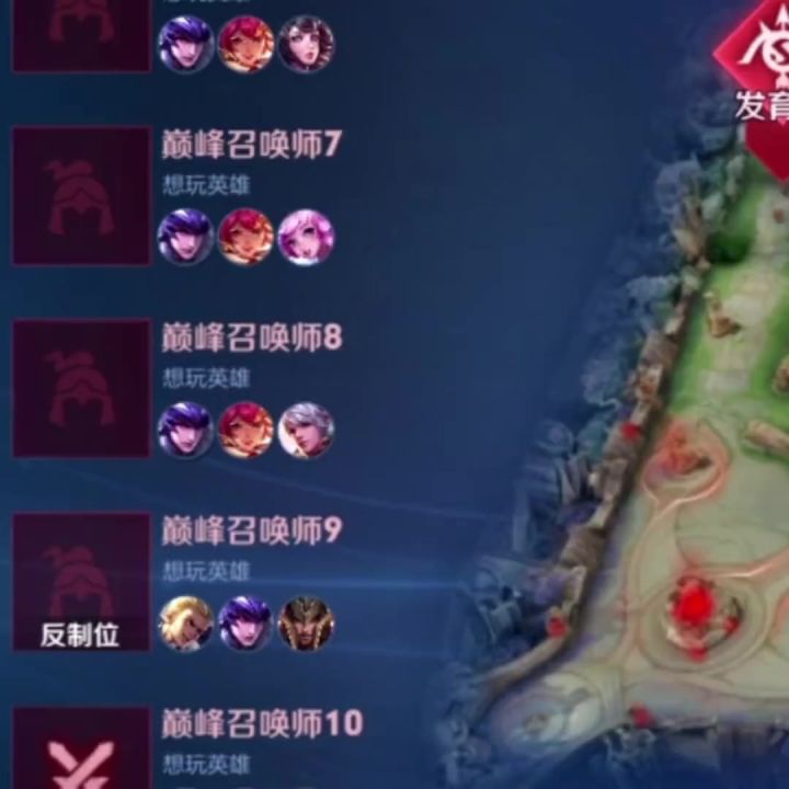 拜托～能不能不要这么炸裂啊截图
