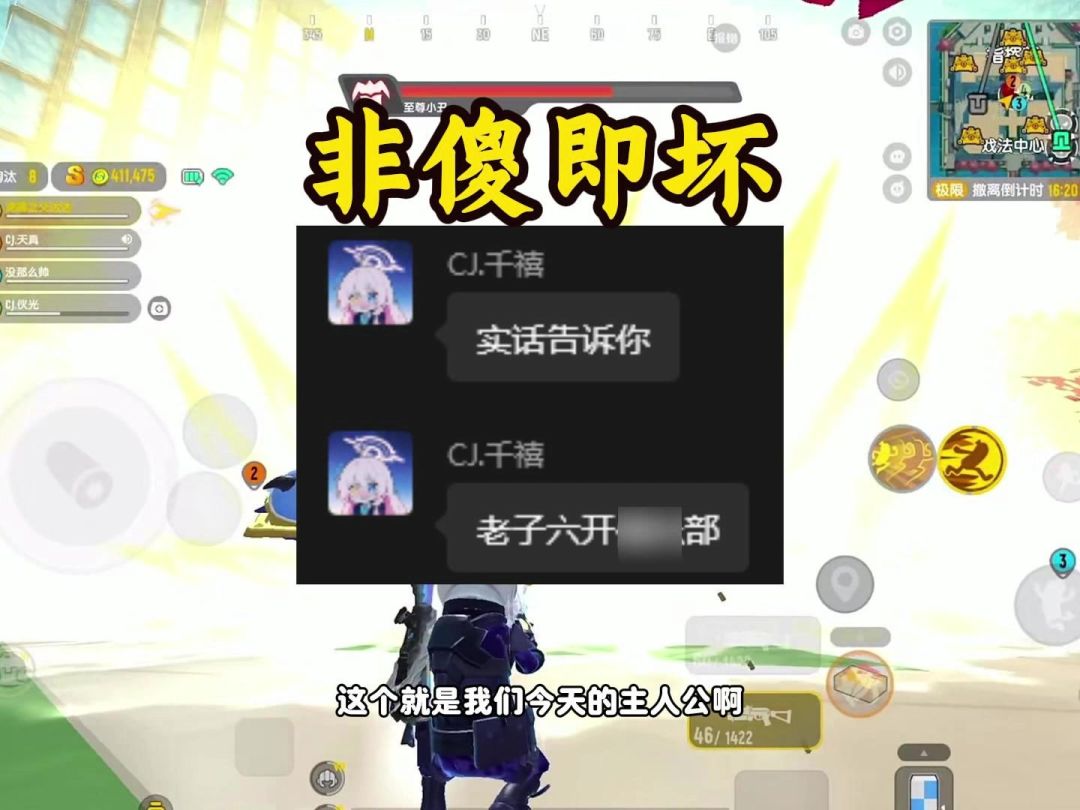 video-5309018