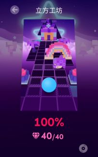 从零开始系列第30期 立方工坊