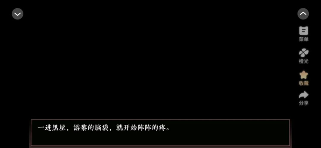 video-5309069