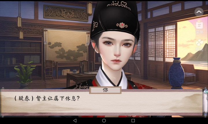 10.27截图