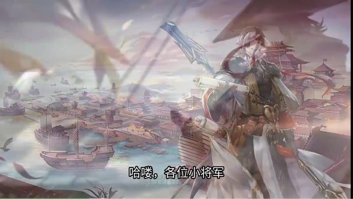 三幻金球版本截图