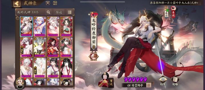 退坑三年了,拖了个小号却不知道咋玩截图