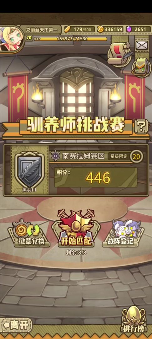 video-5309356