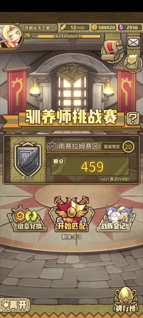 video-5309360