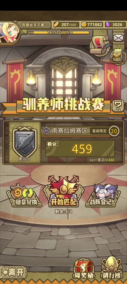 video-5309366