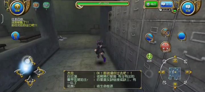 万圣节小游戏截图