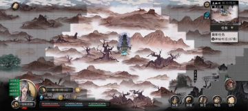 纯水玩法推荐（轮椅冰封术）