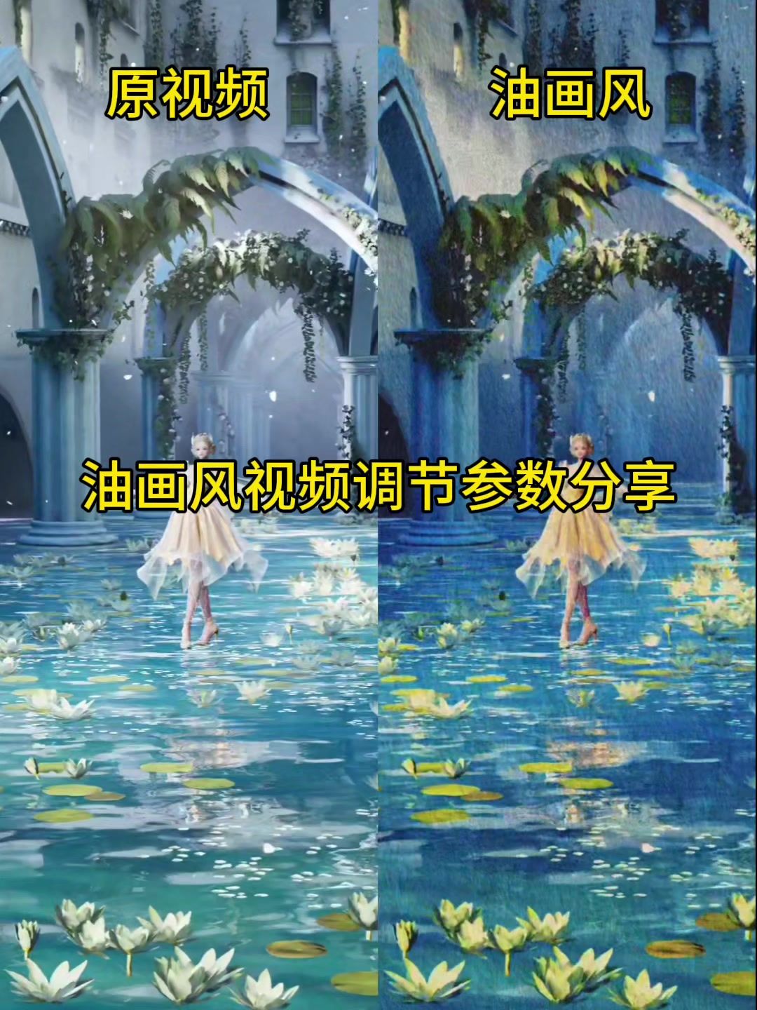 video-5309679
