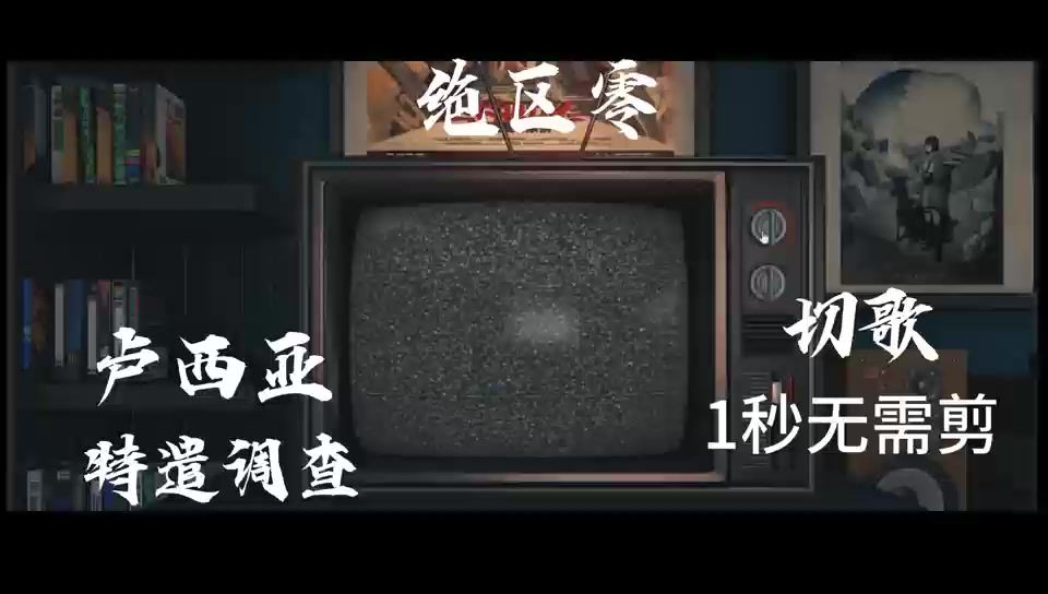 video-5309933