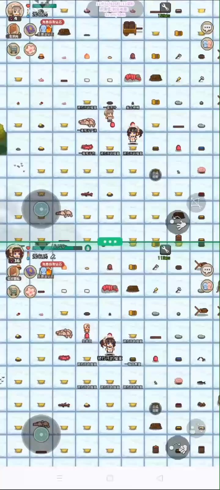 “13岁”的婴儿,你们见过吗?截图