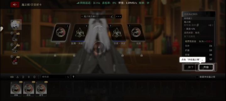我不知道是不是只有我有这个问题?截图