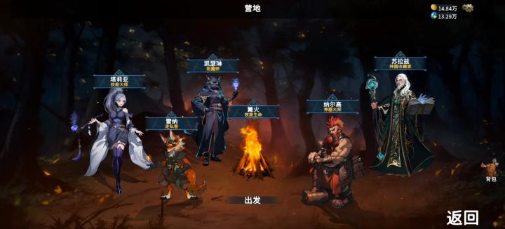 1截图
