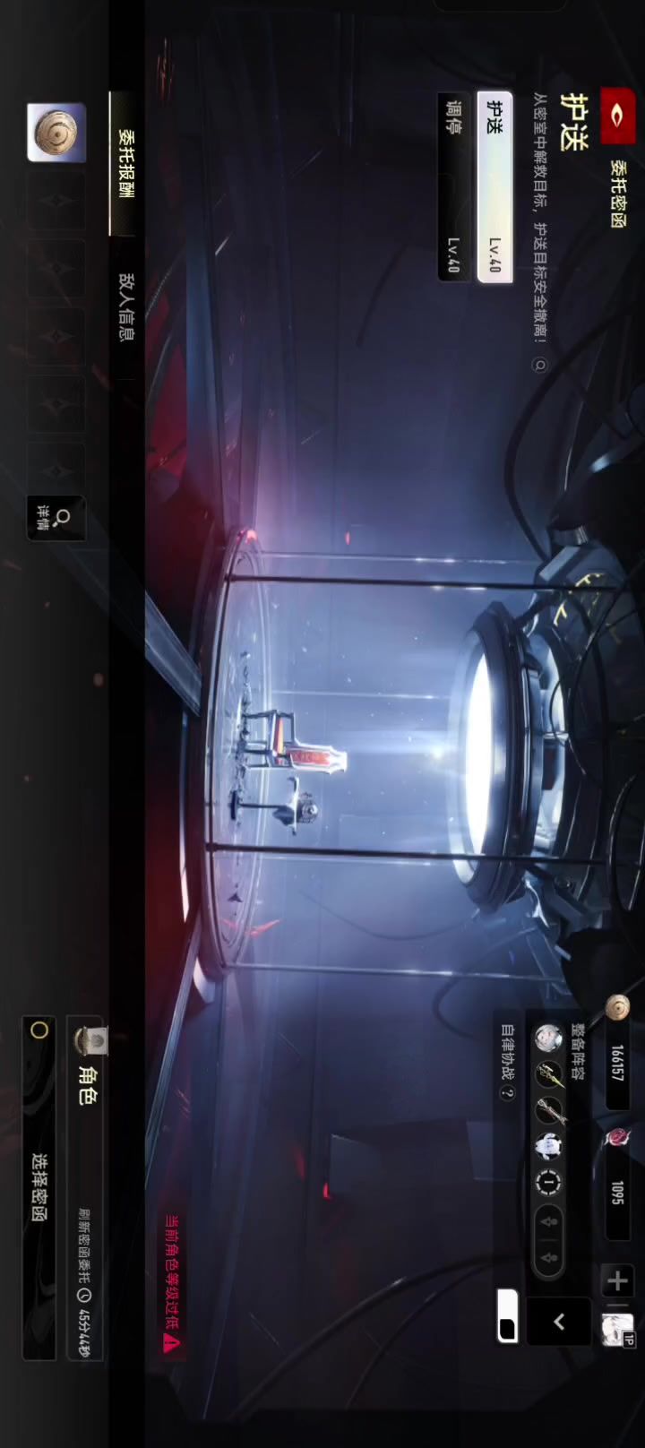 video-5310983