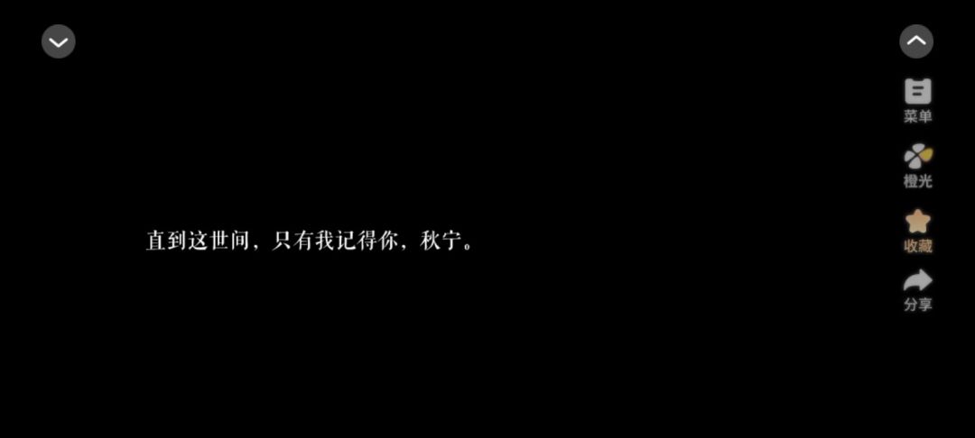 video-5311267