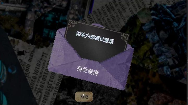 开发者日志4 最终关卡整合截图