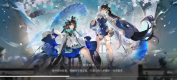 暗箱R5北洛39500截图