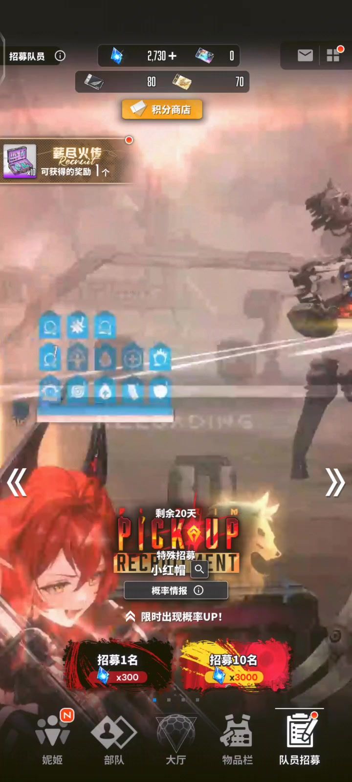 video-5311943