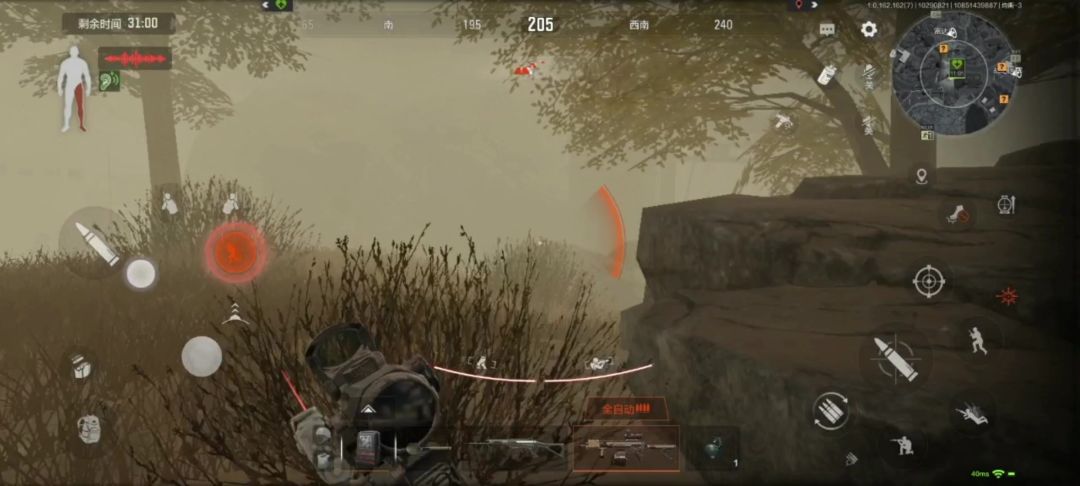 video-5311960
