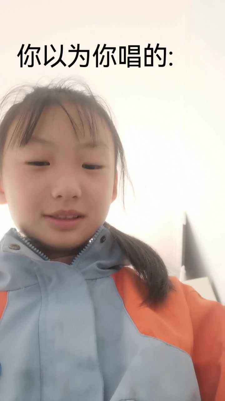 🌚截图