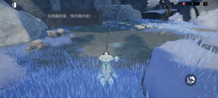 破游戏,连个钓鱼都能出bug截图