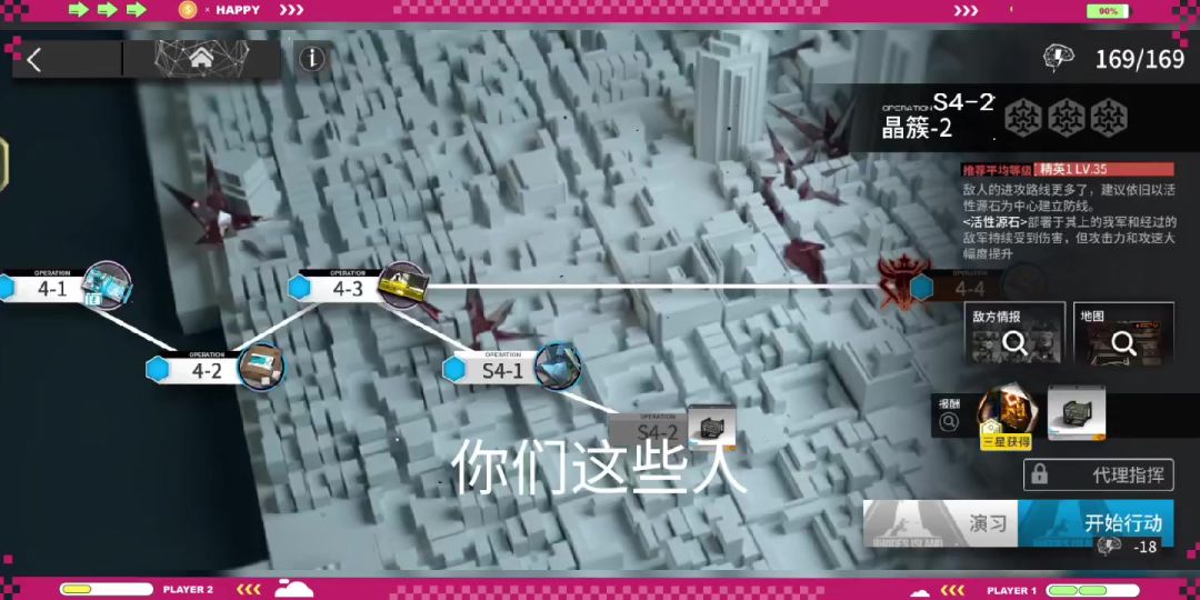 video-5312332