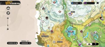 【攻略】魔力果树点位分享