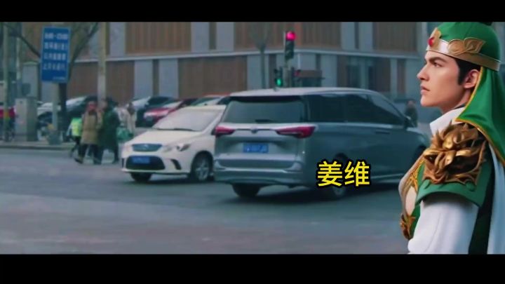 可怜的姜维 先是被关妹甩,新剧本蜀智也抛弃了他。截图