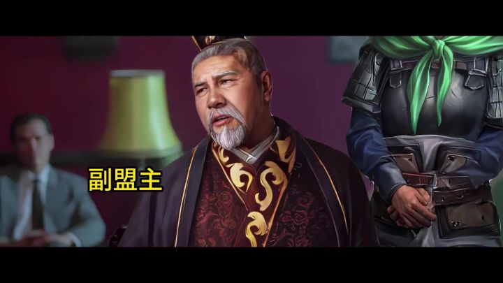 金主真的可以在盟里为所欲为吗?蒜鸟,蒜鸟,土管也不容易截图