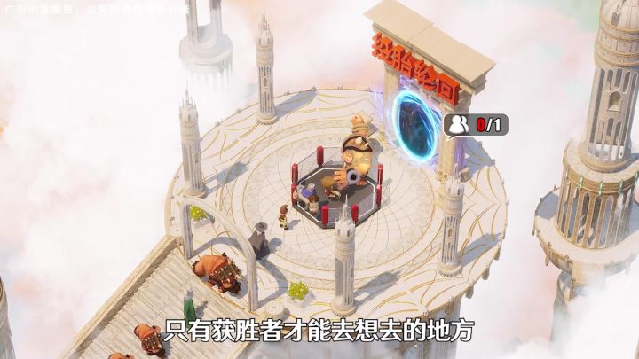 超大作战规模,上千支部队同屏策略手游,就在莉莉丝《万龙觉醒》截图