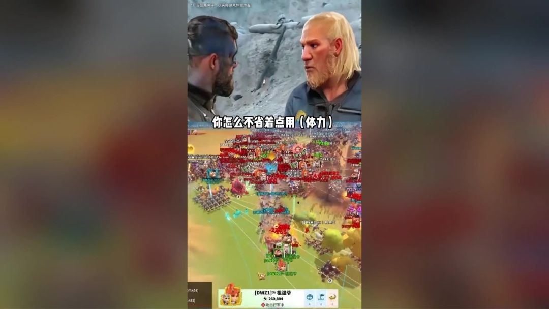 video-5312791