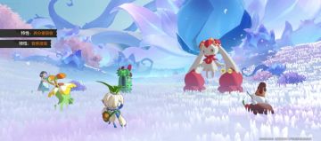 呆小路PVE花种实战