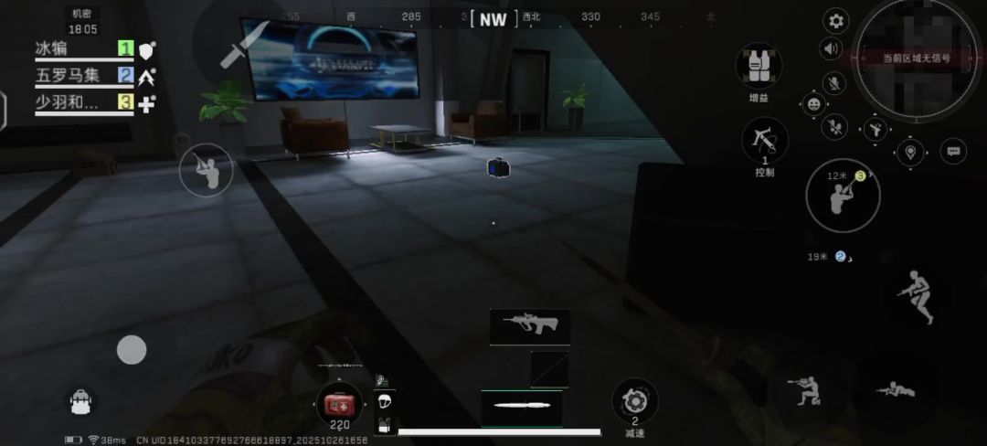 video-5312954