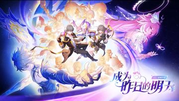 一个视频带你了解整个3.7版本