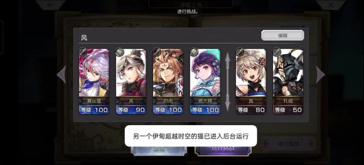 书架截图