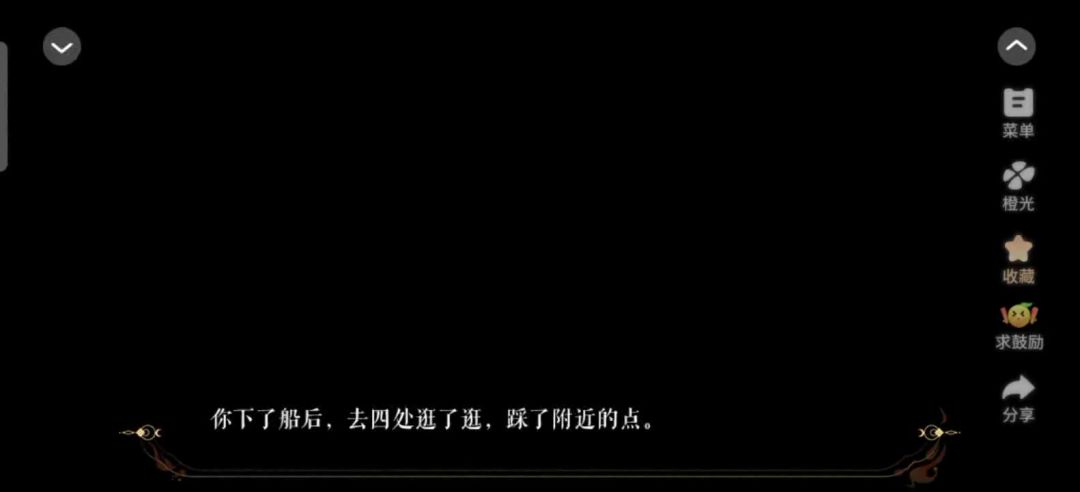 video-5313454