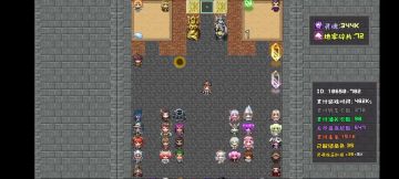 新的大佬方案优化，2分22秒3万6灵魂😁😁