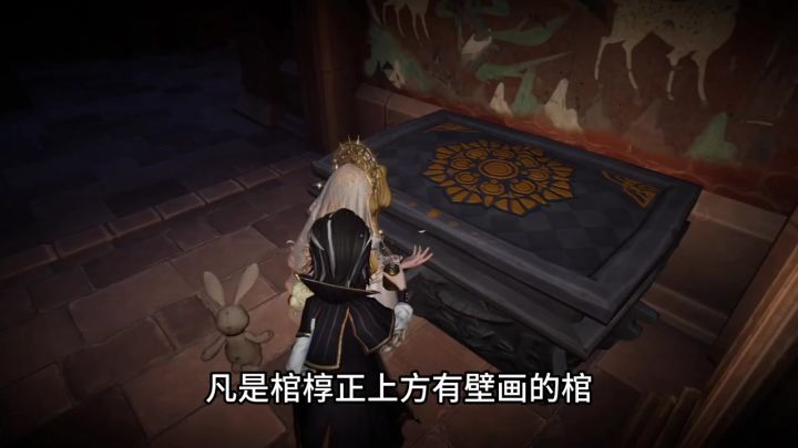 超自然新手不知道的小知识,附地图小抄截图