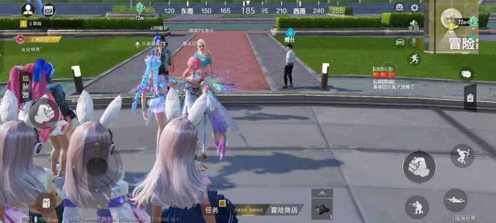 哈哈终于凑够4只兔子了截图