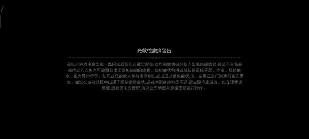 video-5314427