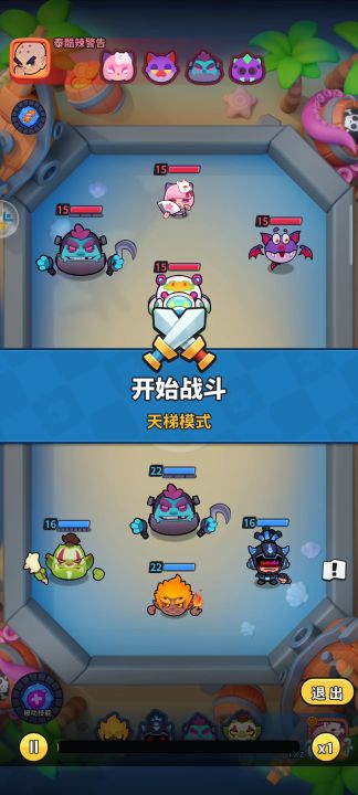【王牌卡组】机甲战士单点击杀流截图
