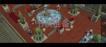 活动ss204无核推荐等级