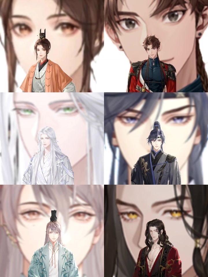 代号鸢✖️眼睛条|全男主眼部特写背景截图