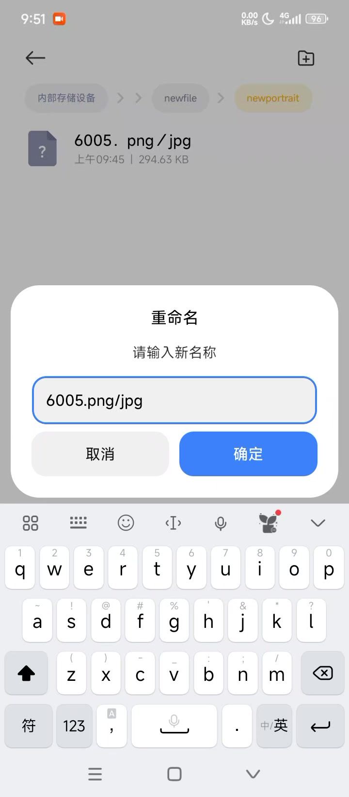又没辙了,还请各位大佬再次指点截图