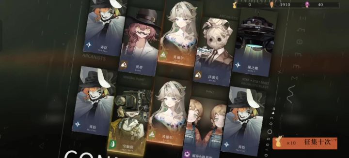 我就要玩1999截图